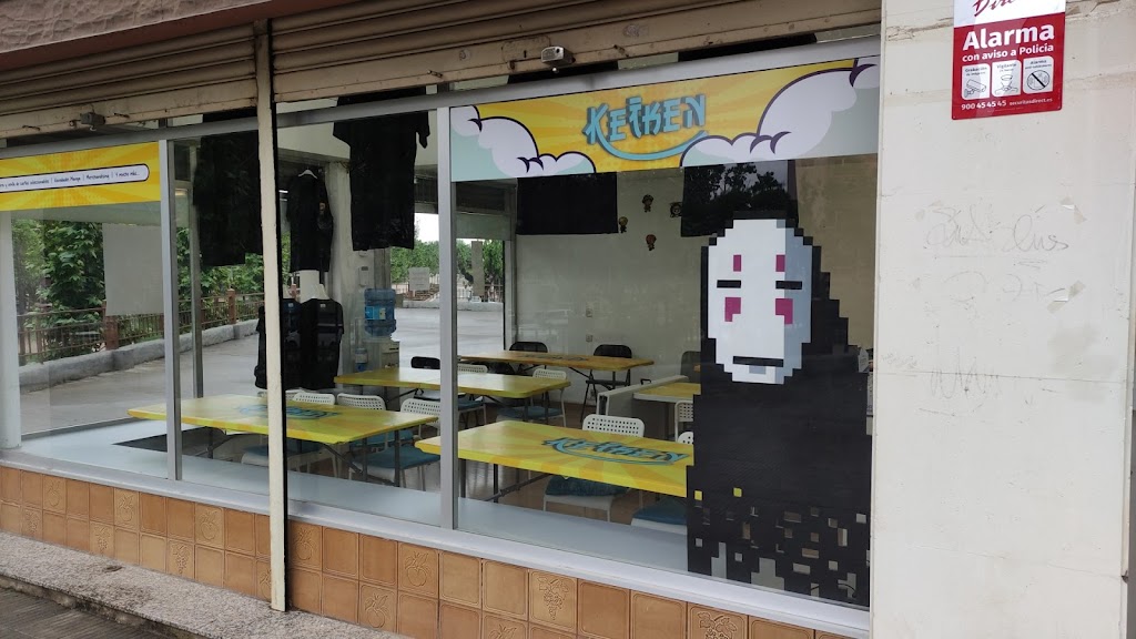 Keiken