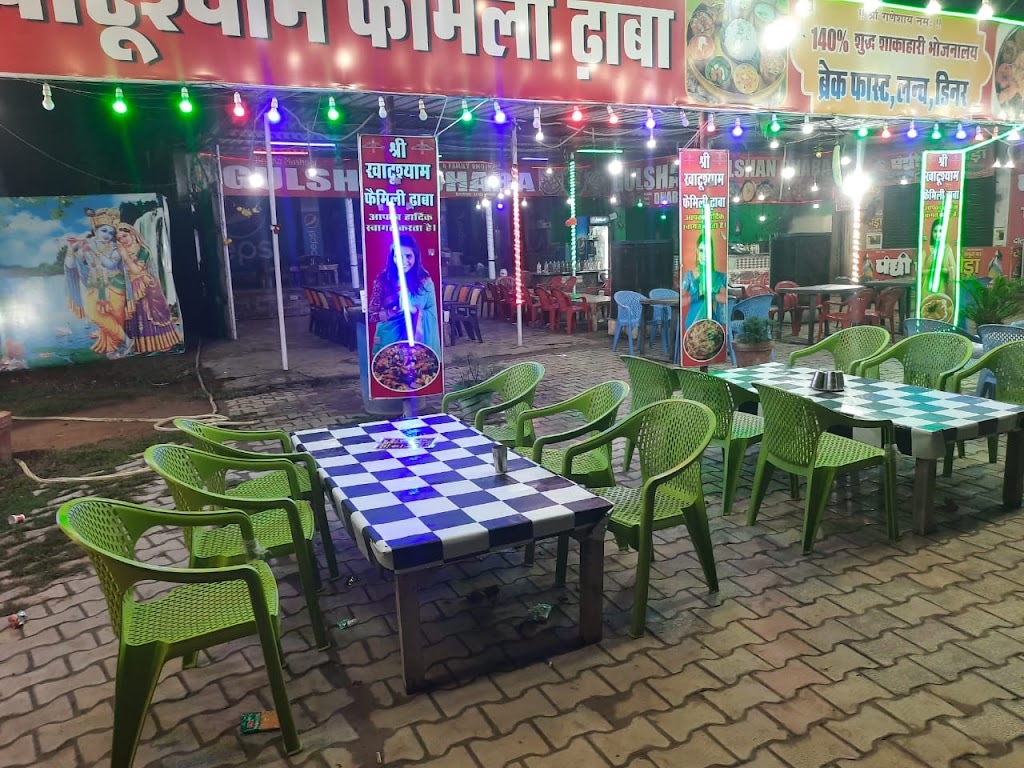 Shree Khatu Shyam Family Dhaba Jait, Mathura NH2 Jagannath Singh