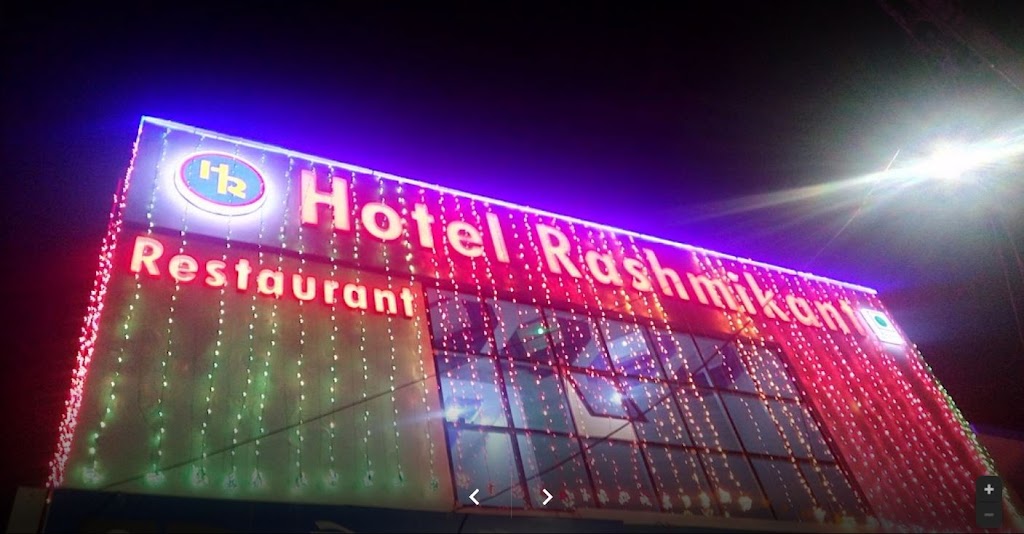 Hotel Rashmikant Palace