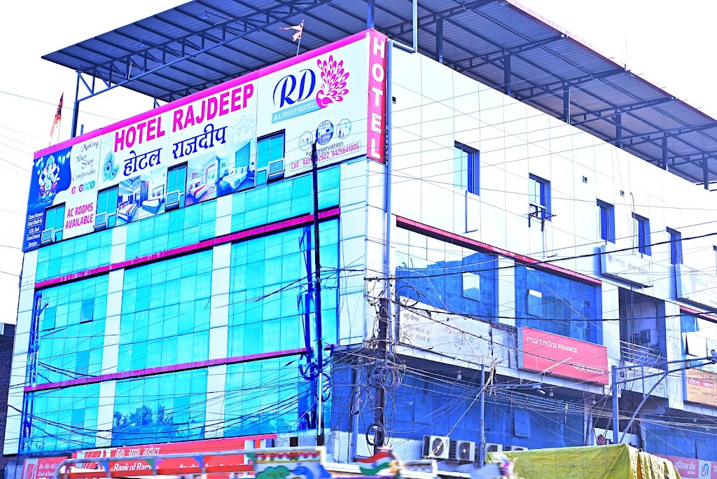 Hotel Rajdeeep