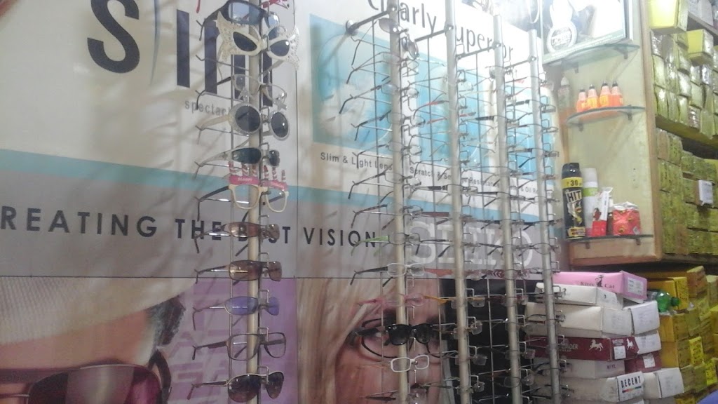 Jk Vision Care