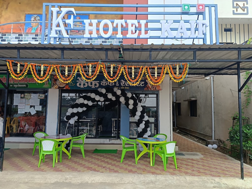 Kaif Cafe And Restaurant