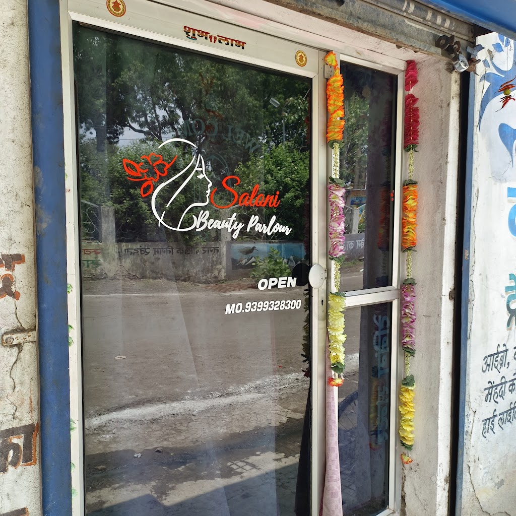 Saloni Beauty Parlour