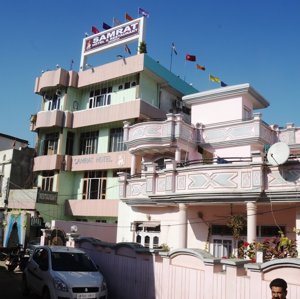 Samrat Hotel Restaurant