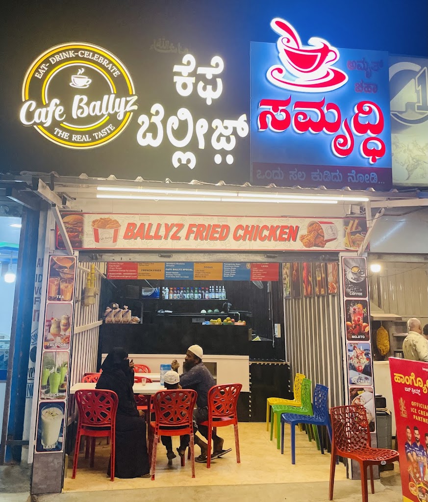 Cafe Ballyz