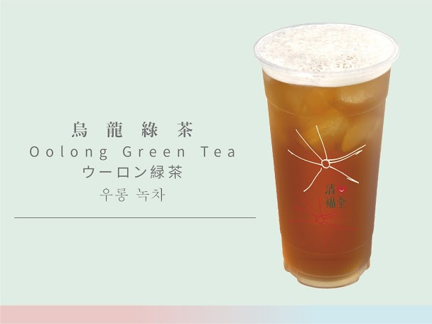 清心福全龍山店- 珍珠奶茶手搖飲料專賣店 的照片