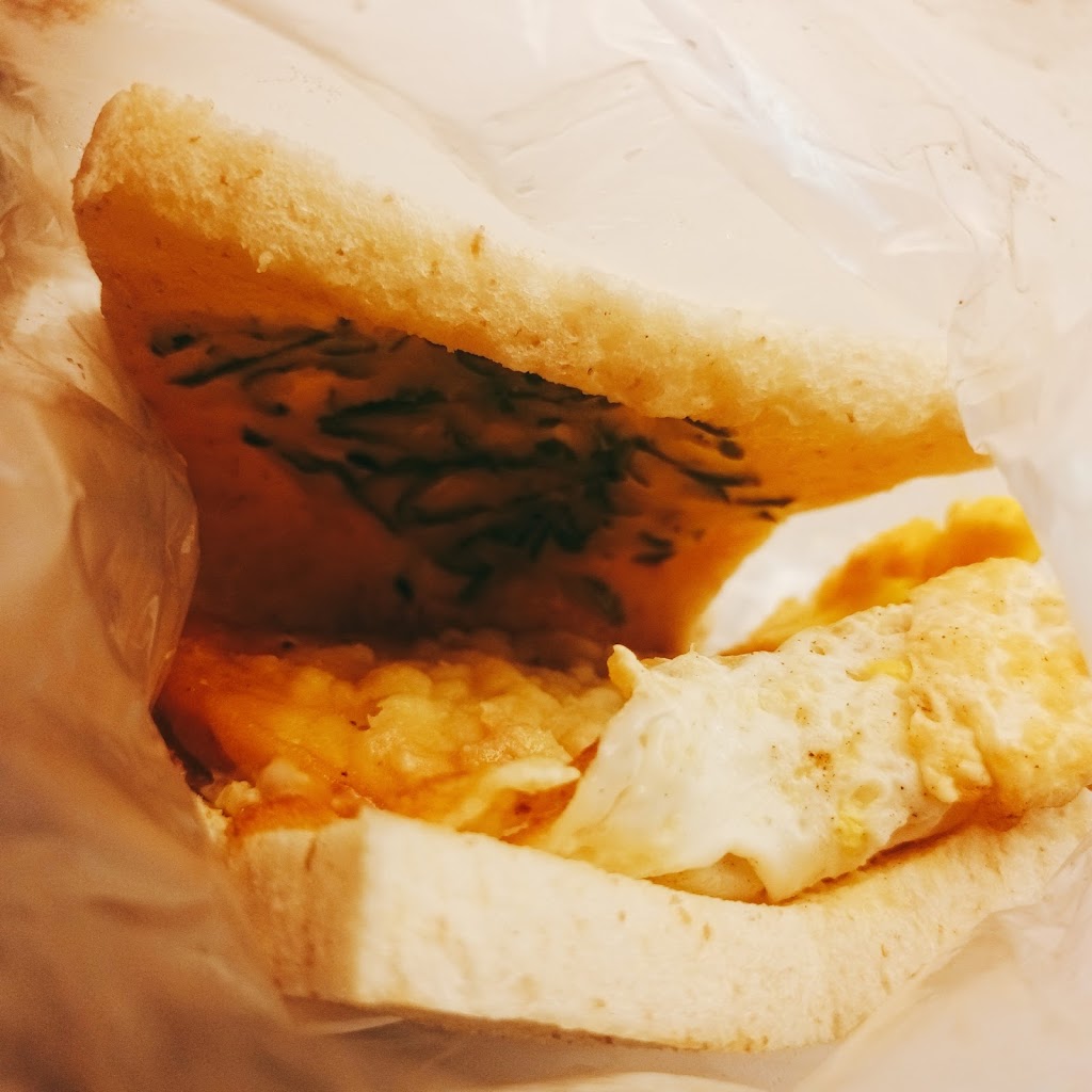 番茄村漢堡 的照片