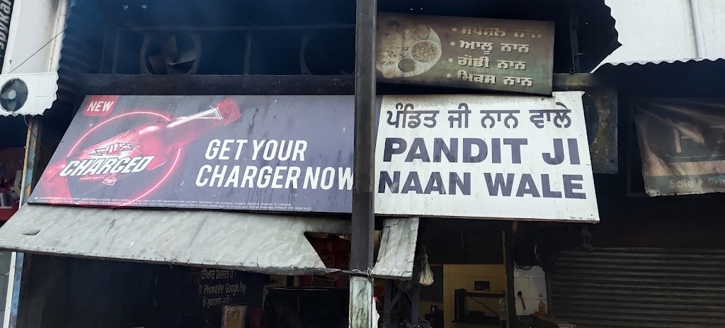 Pandit Ji Naan