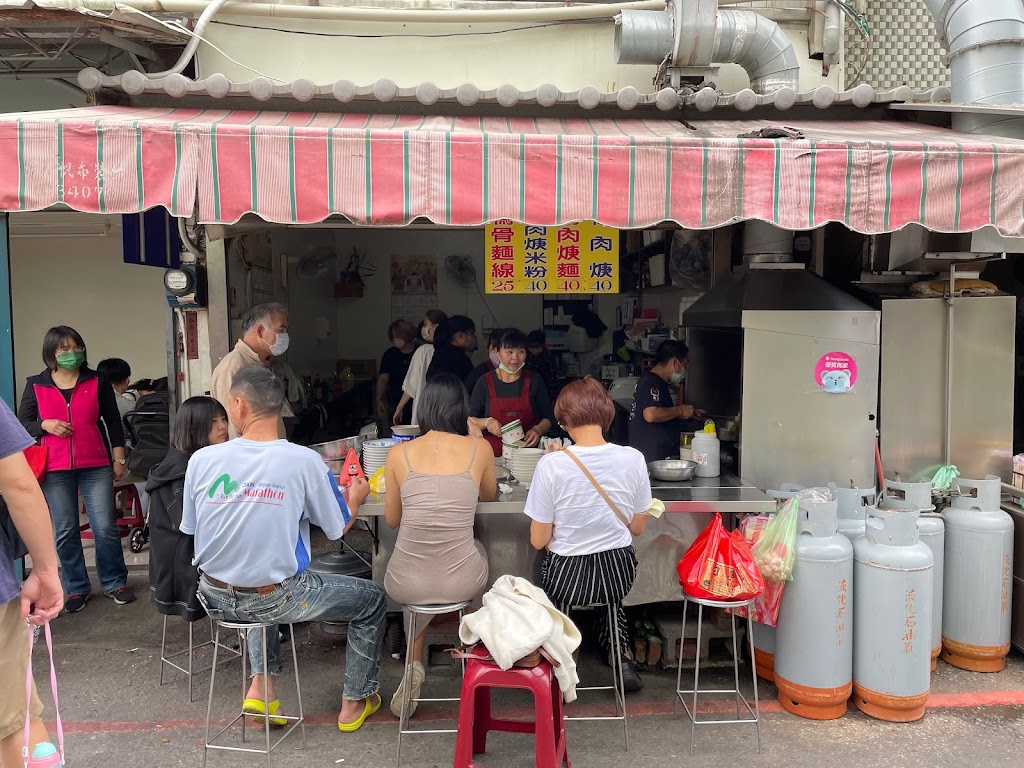 光明路阿安鴨肉羹 鴨骨麵線 的照片