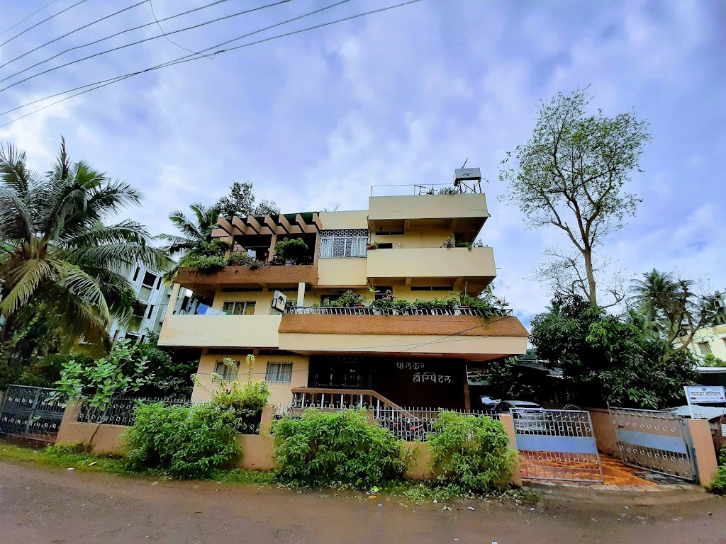 Dr Palkar Eye Hospital