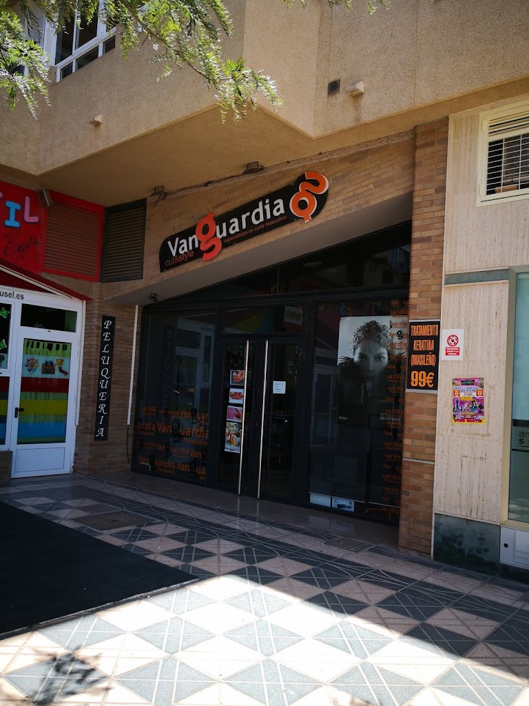 Vanguardia Peluqueros — Exterior