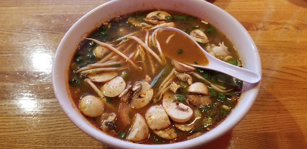 Pho 1 Waltham