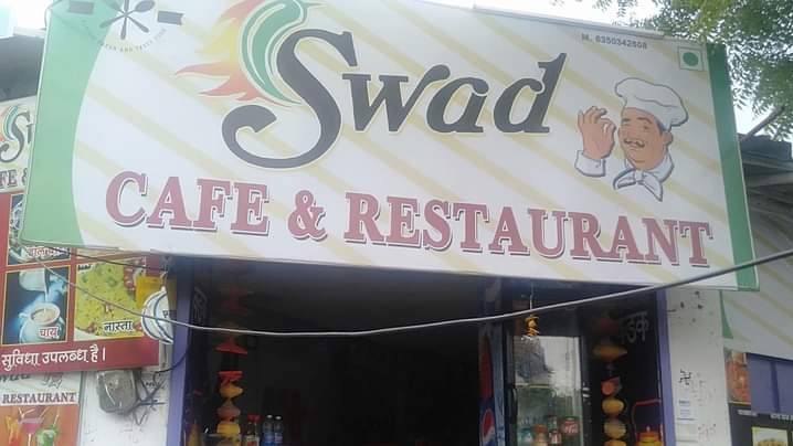 Swad Cafe Restaurant