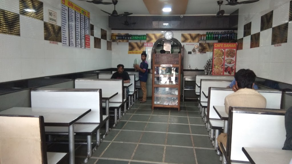 New Cafe Sahar The Family Restaurant