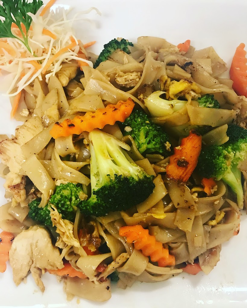 Sirin Thai SC