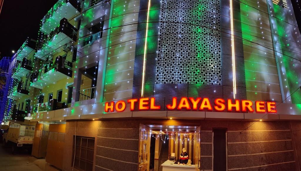 Hotel Jayashree Hottel Jyyshrii
