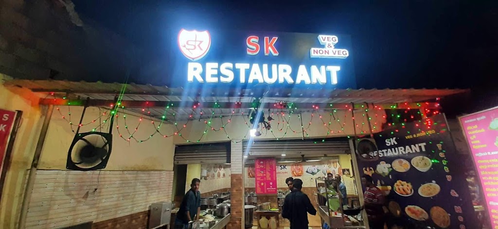 SK restaurant