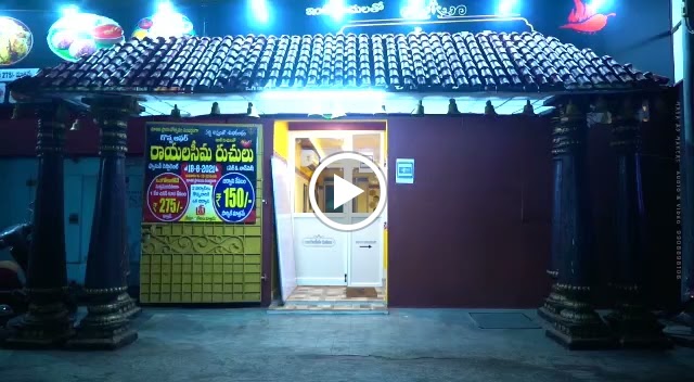Videos