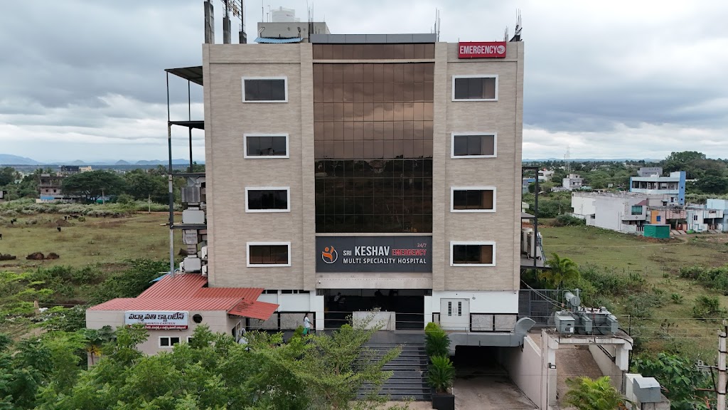 Sri Keshav Emergency & Multispeciality Hospital