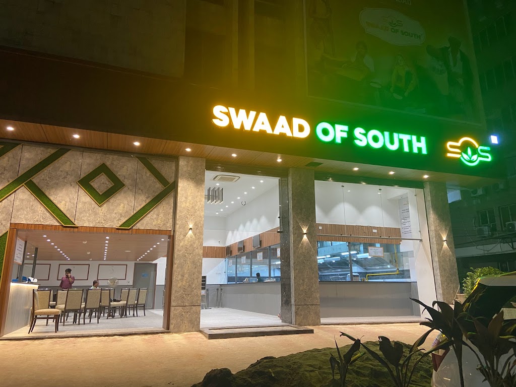 Swaad Of South