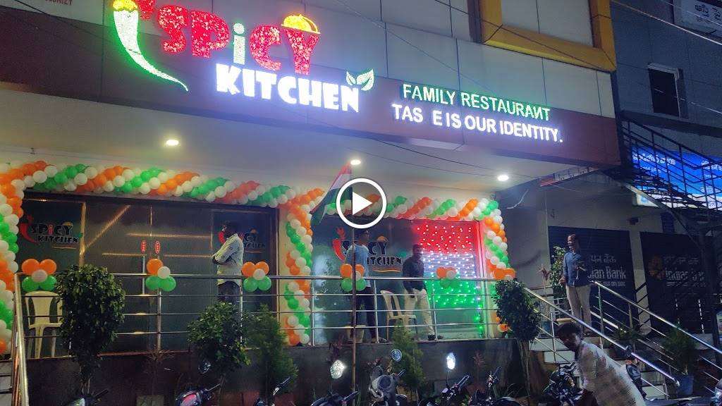 Spicy Kitchen Family Restaurant A C