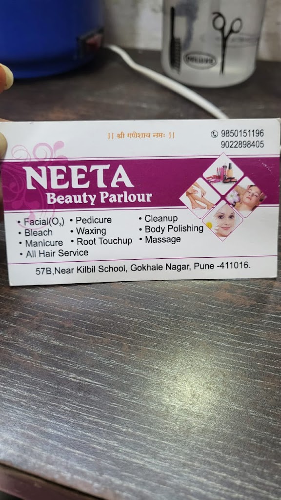 Neeta Beauty Parlour