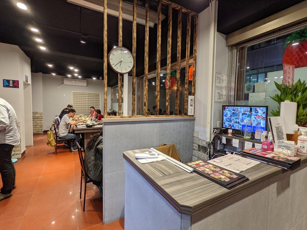 鼎味鍋物 時尚小火鍋 馬祖店 的照片