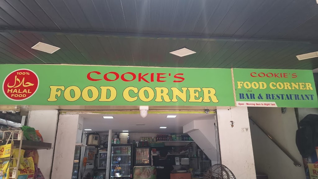 Cookie S Food Corner