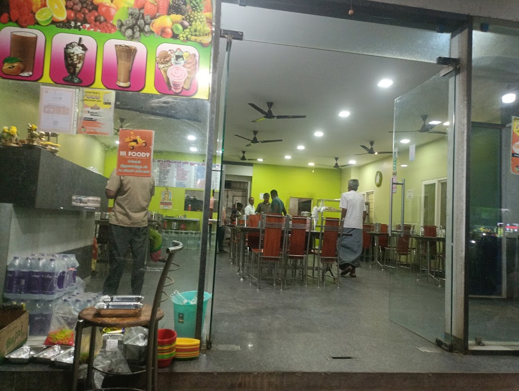 Hotel Ajai Adhavan Pure Veg