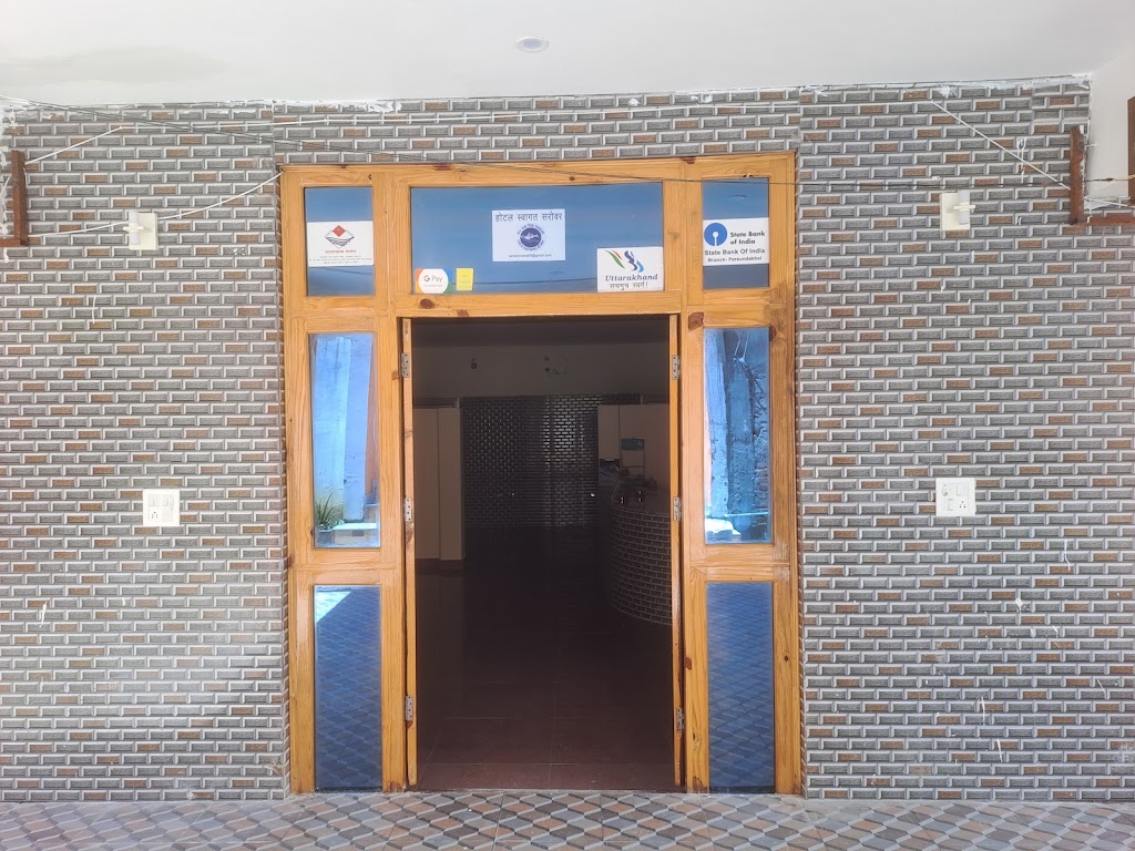 Hotel Swagat Sarovar