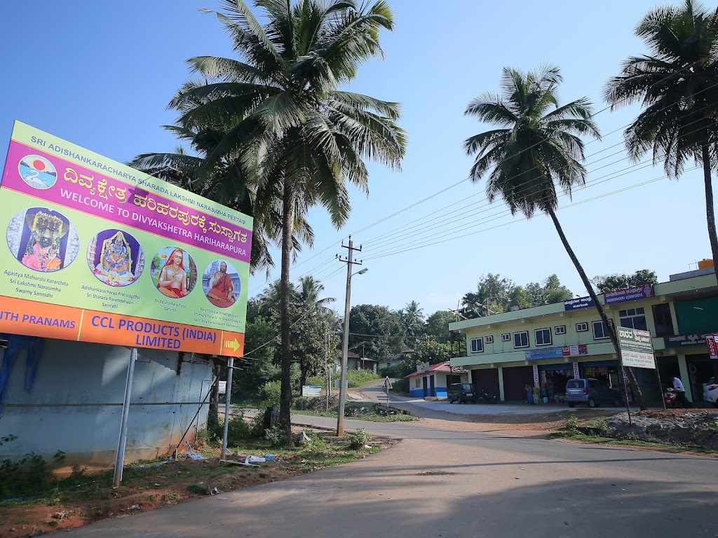 Nandigodu Comforts