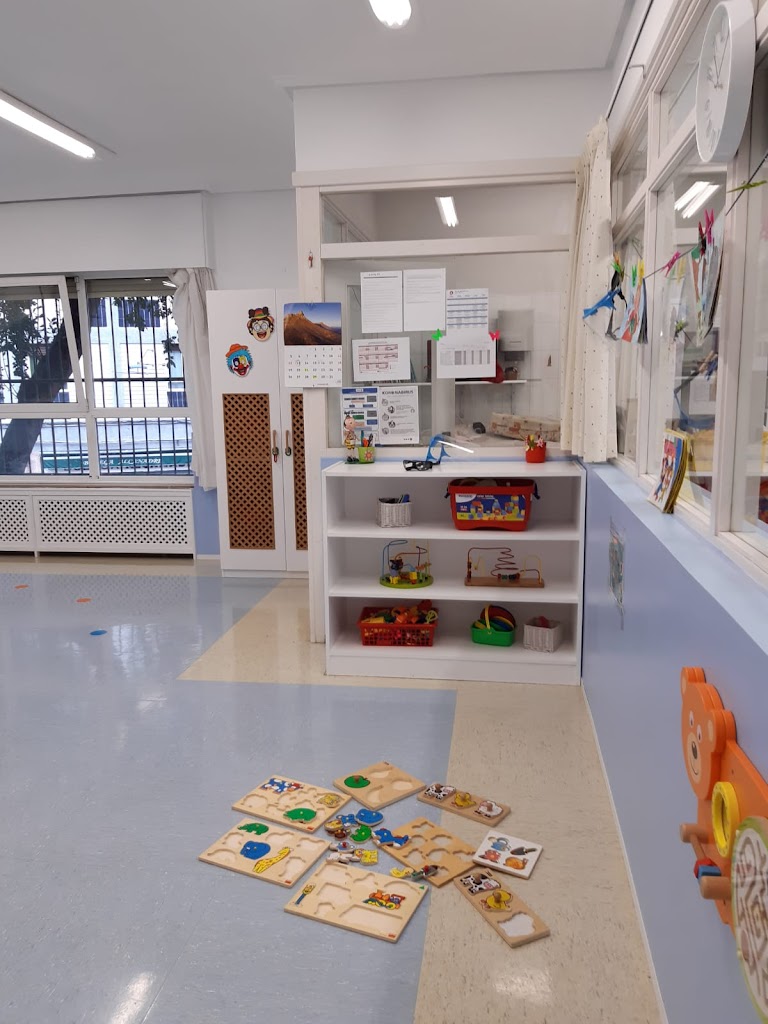 Escuela Infantil BBK de Santutxu | Santutxuko BBK Haur Eskola