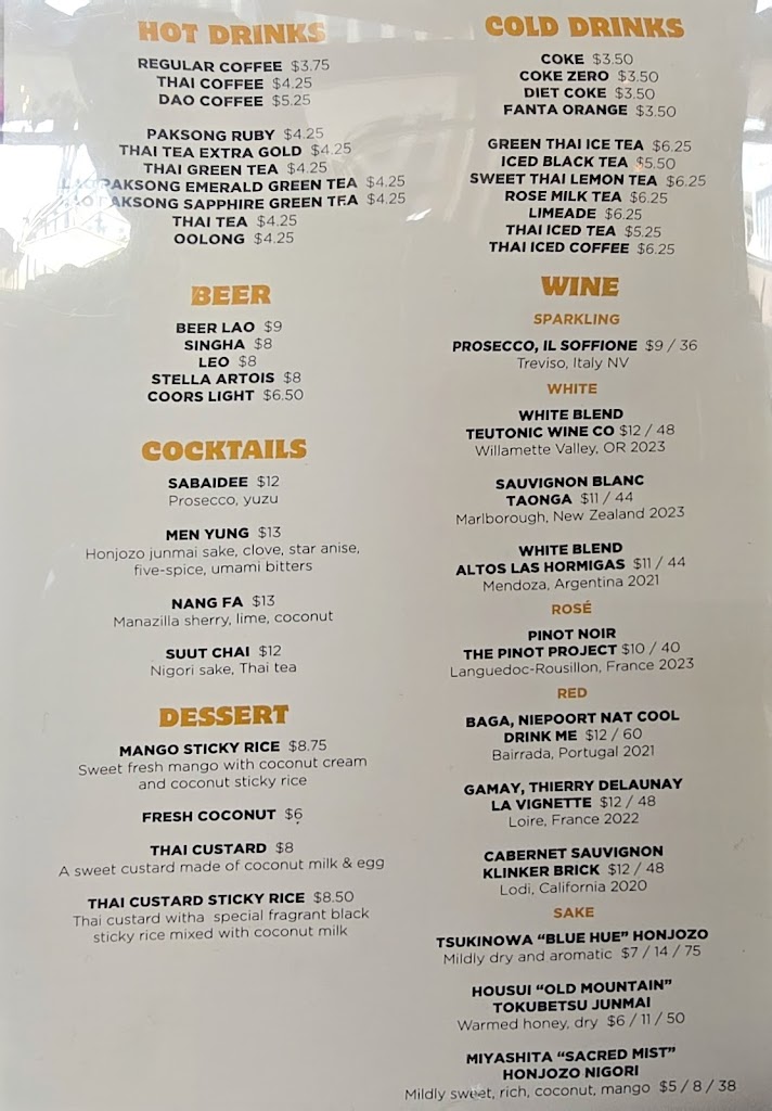Ruam Mit Thai + Lao Cuisine
