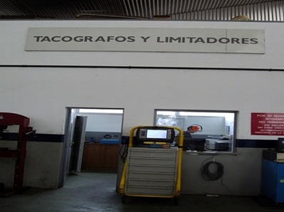 Autorisa — Interior