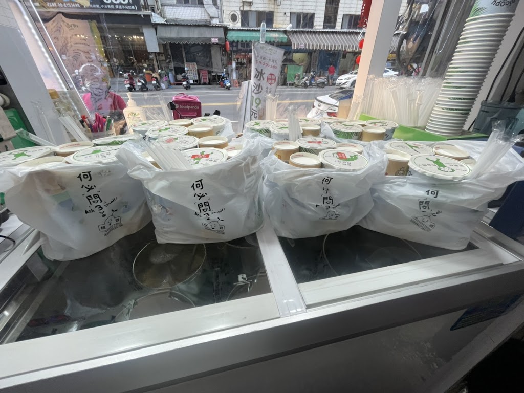 何必問綠豆沙 高雄大社店 的照片