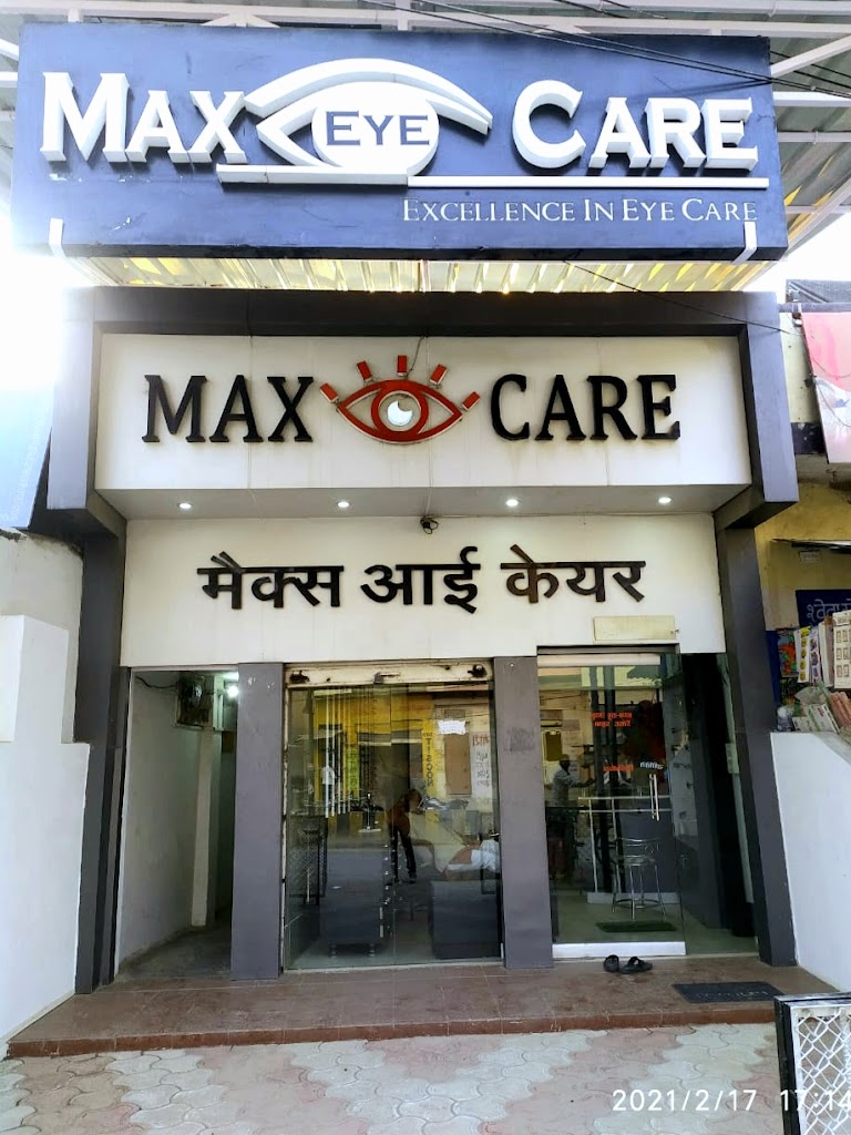 Max Eye Hospital