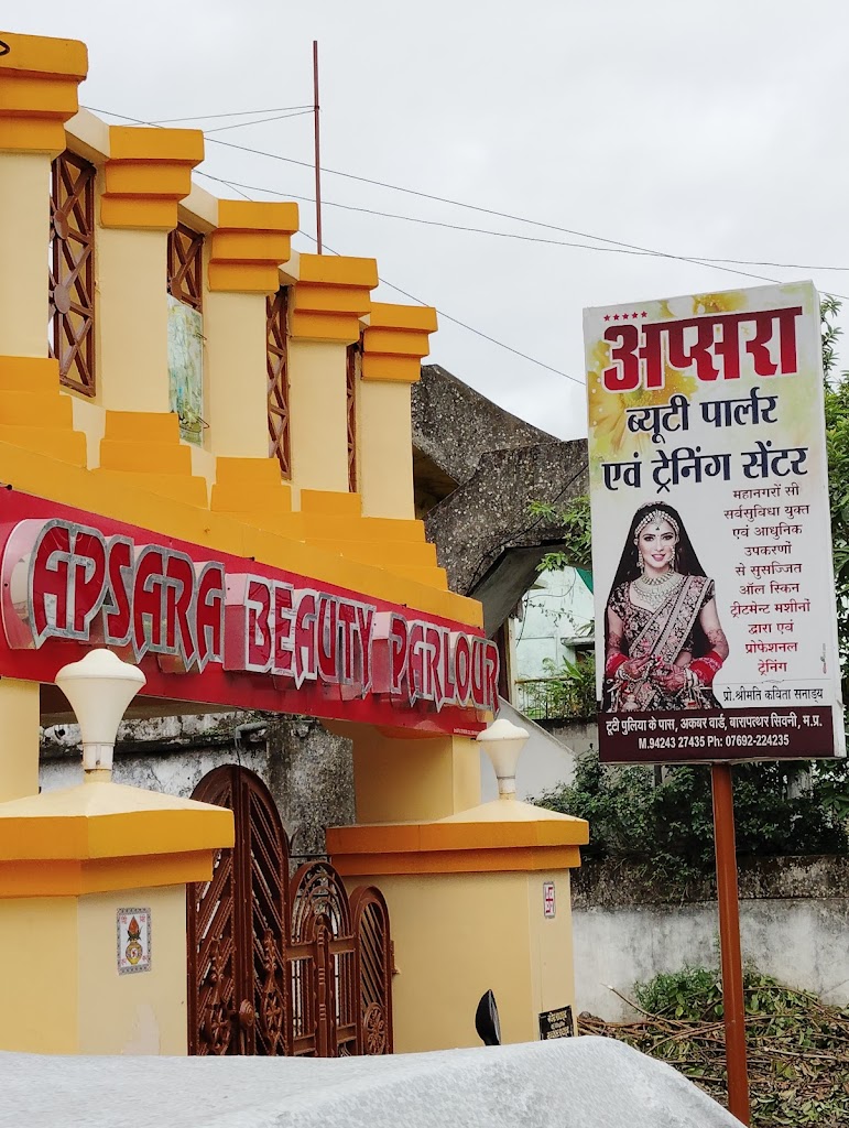 Apsara Beauty Parlour