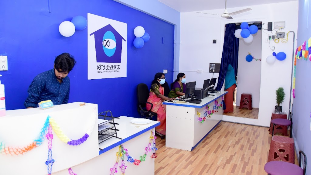 Akshaya Centre Knr178
