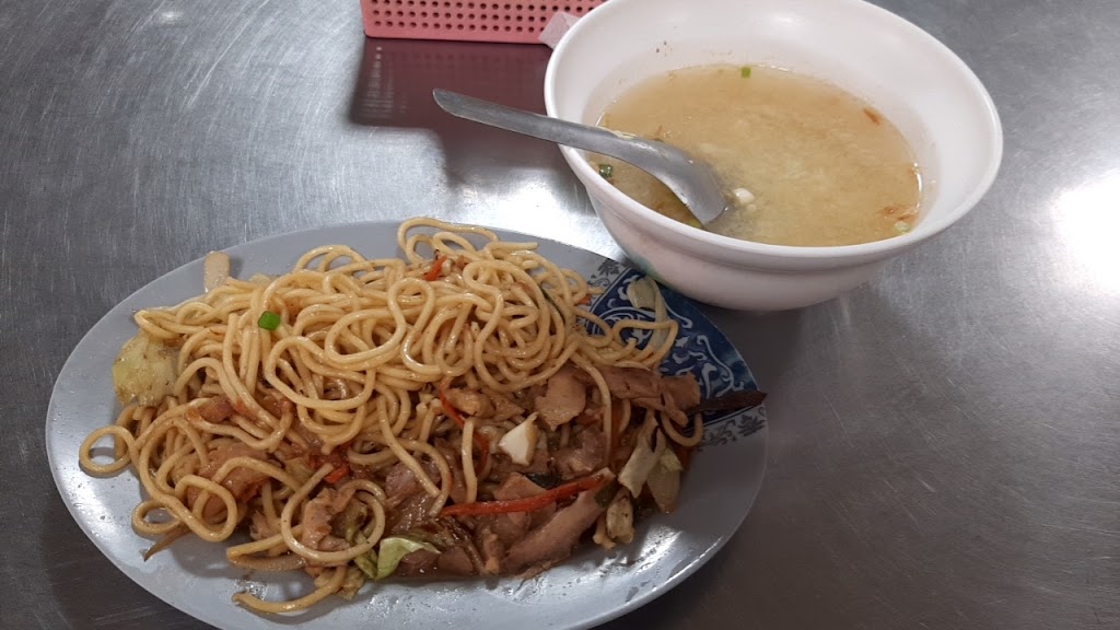 阿華意麵 的照片