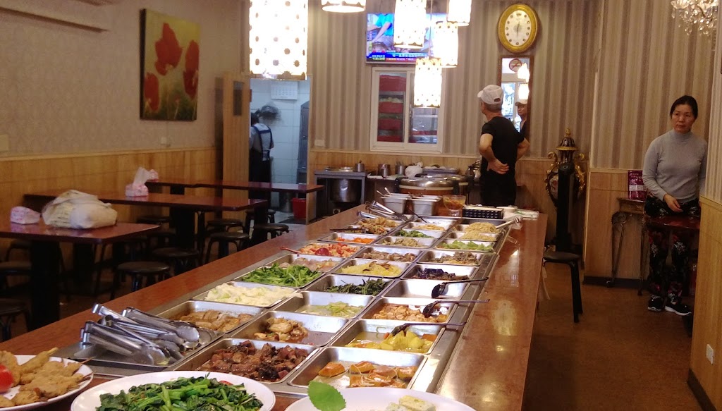 田園養生素食 的照片