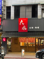 64299a95da3790bf3cb024f3 的照片