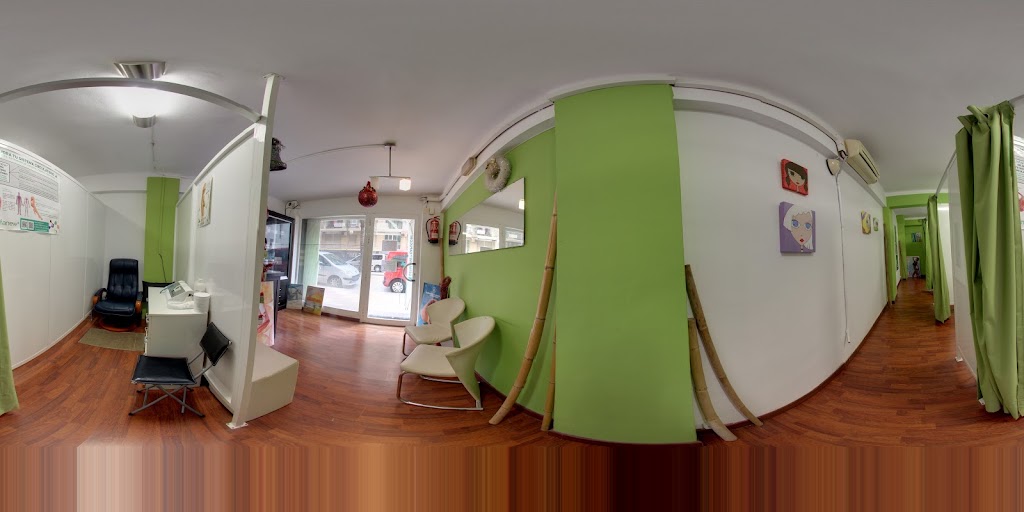 Salud y Belleza - Eden — Interior