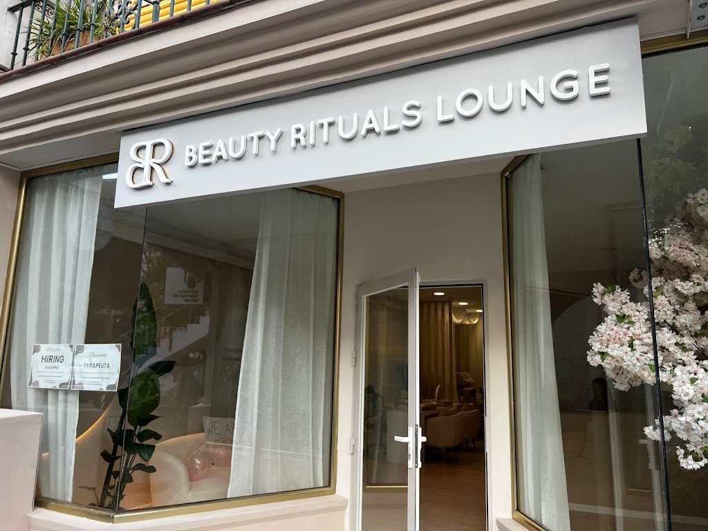 BEAUTY RITUALS LOUNGE — Exterior