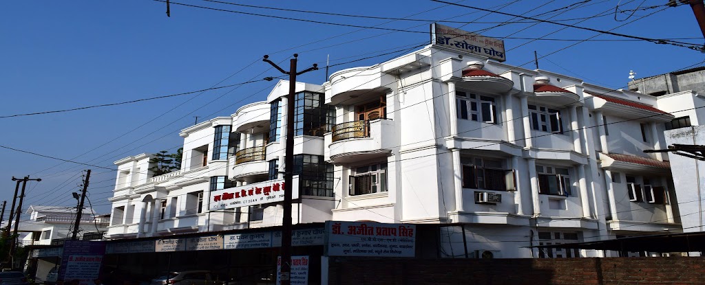 Dr. Rana Hospital Pvt Ltd