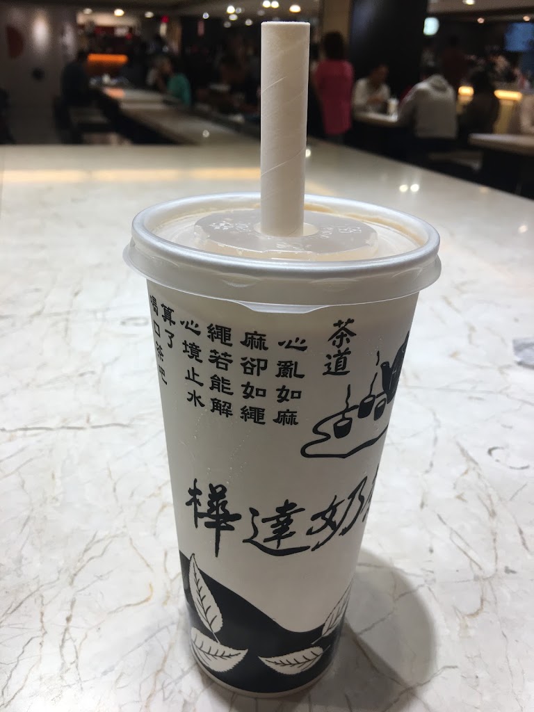 樺達奶茶(中友店) 的照片