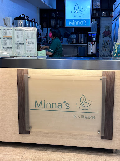Minna's 茗人溏輕飲食 的照片