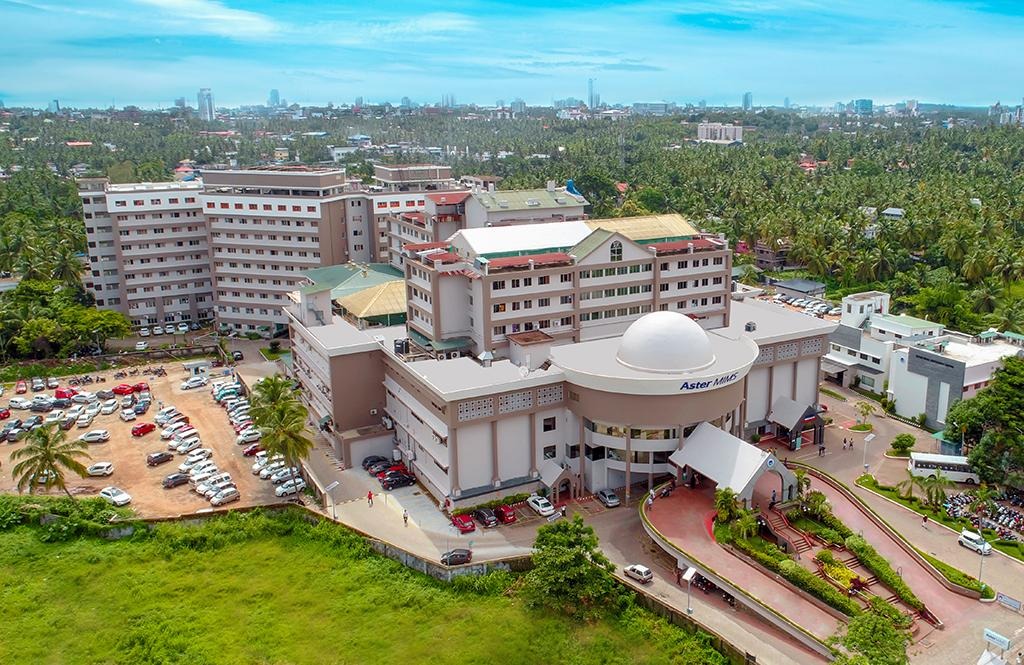 Dr. Aster Mims Hospital