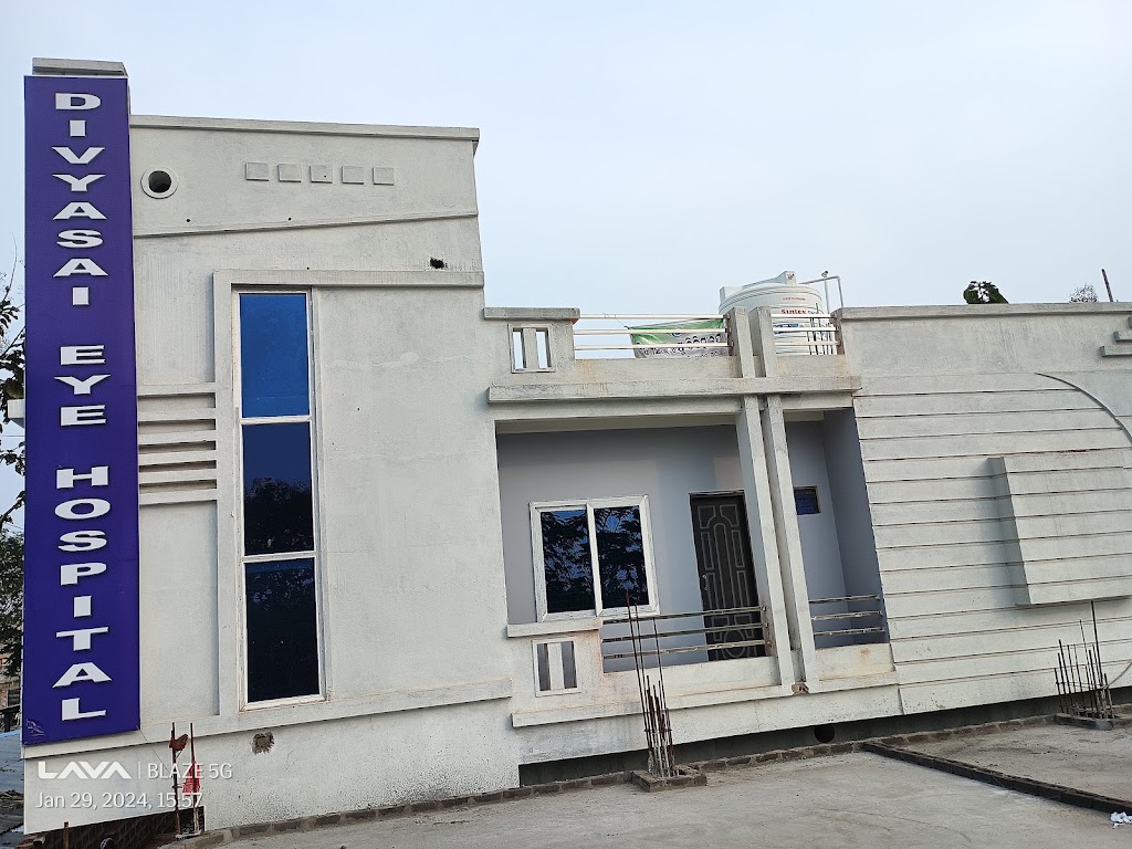 Divyasai Eye Hospital