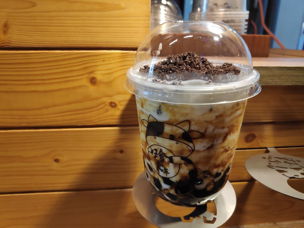 珍會口牟黑糖珍珠撞奶 的照片