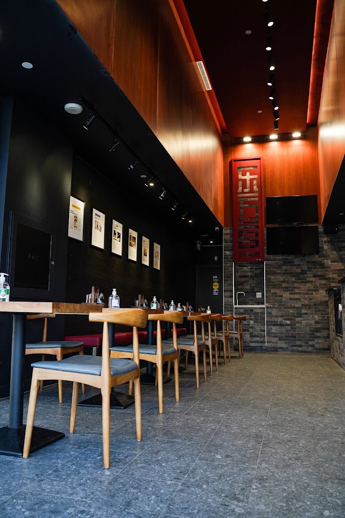 Omni Noodle Palace(Yonge Sheppard Centre) 东方宫兰州牛肉拉面 in North York